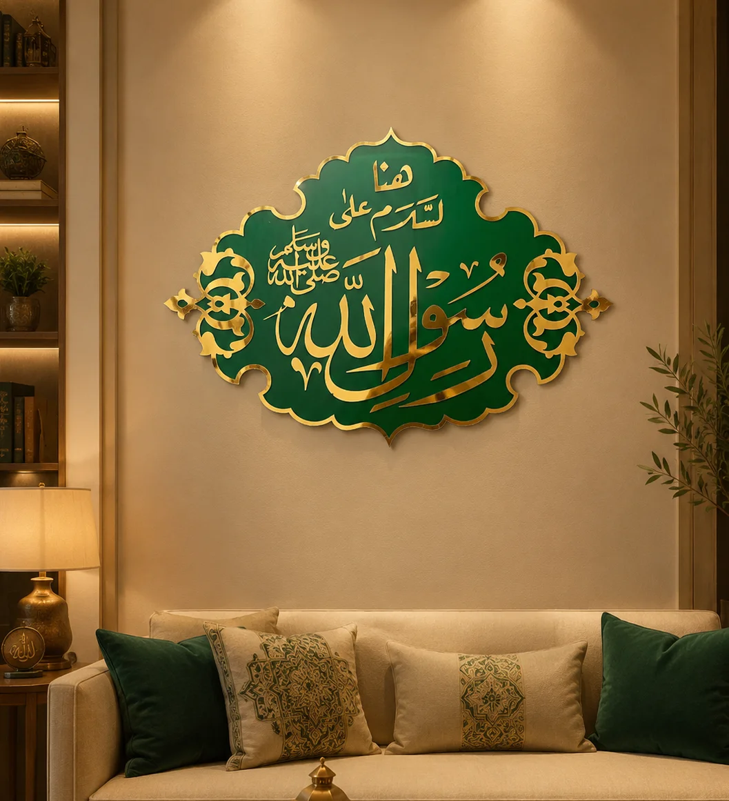 Premium Modern Wall Décor | Baig Decor